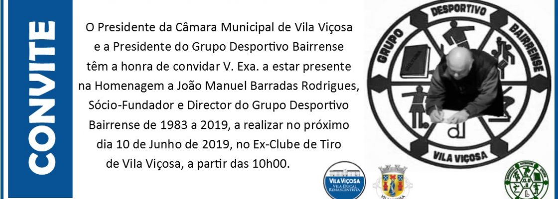 HOMENAGEMAJOOMANUELBARRADASRODRIGUES_F_0_1594732690.