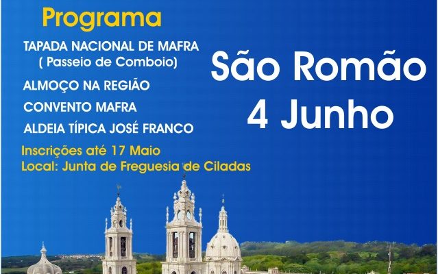 PasseiodosReformadosePensionistasdoConcelhodeVilaViosa_F_1_1594736529.