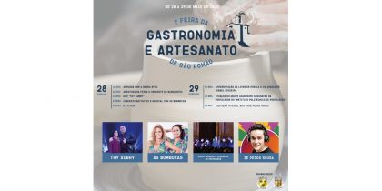 (Português) 1ª Feira da Gastronomia e Artesanato de São Romão
