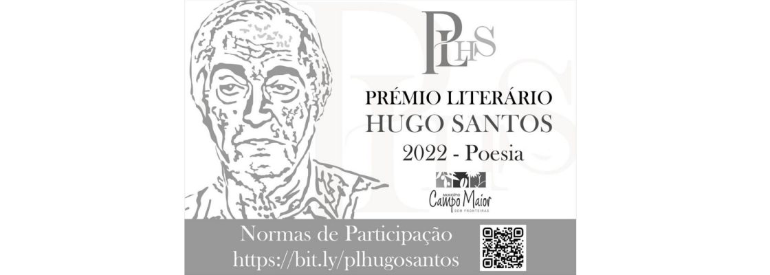 Prémio Literário Hugo Santos 2022 – Campo Maior