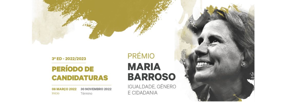 3ª Edição do Prémio Maria Barroso – Câmara Municipal de Lagoa (Algarve)