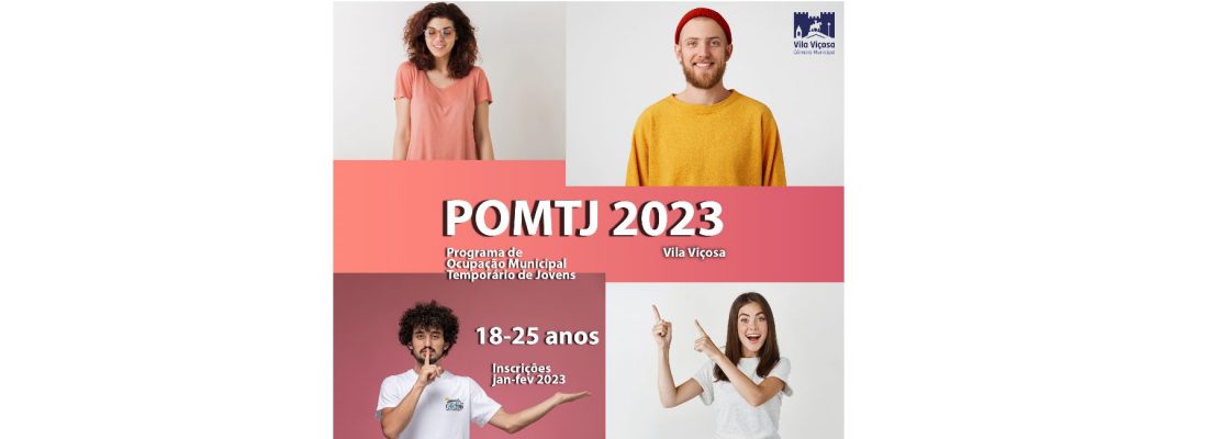 POMTJ 2023