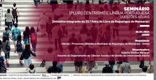 Seminário (Pluri) Centrismo e Língua Portuguesa na Feira do Livro de Reguengos de Monsaraz